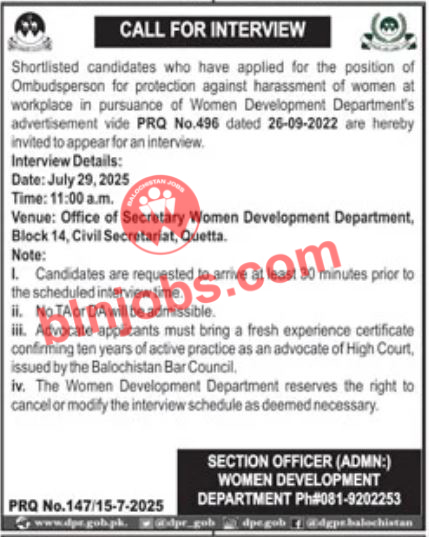 Women Development Department Balochistan Interviews 2025