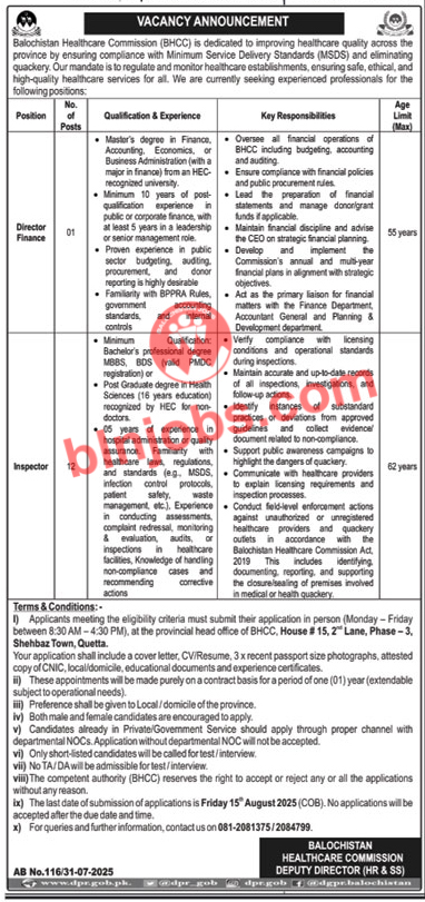 Balochistan Healthcare Commission BHCC Jobs 2025