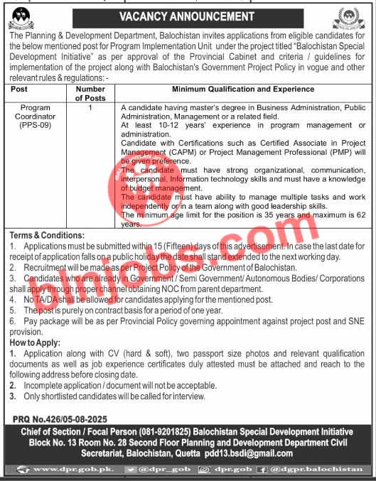 Planning and Development Department Balochistan Jobs 2025