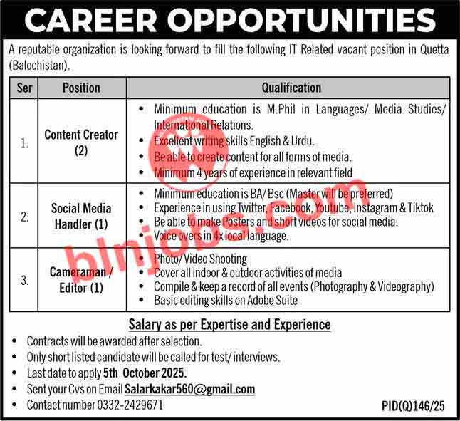NGO IT Related Quetta Jobs 2025