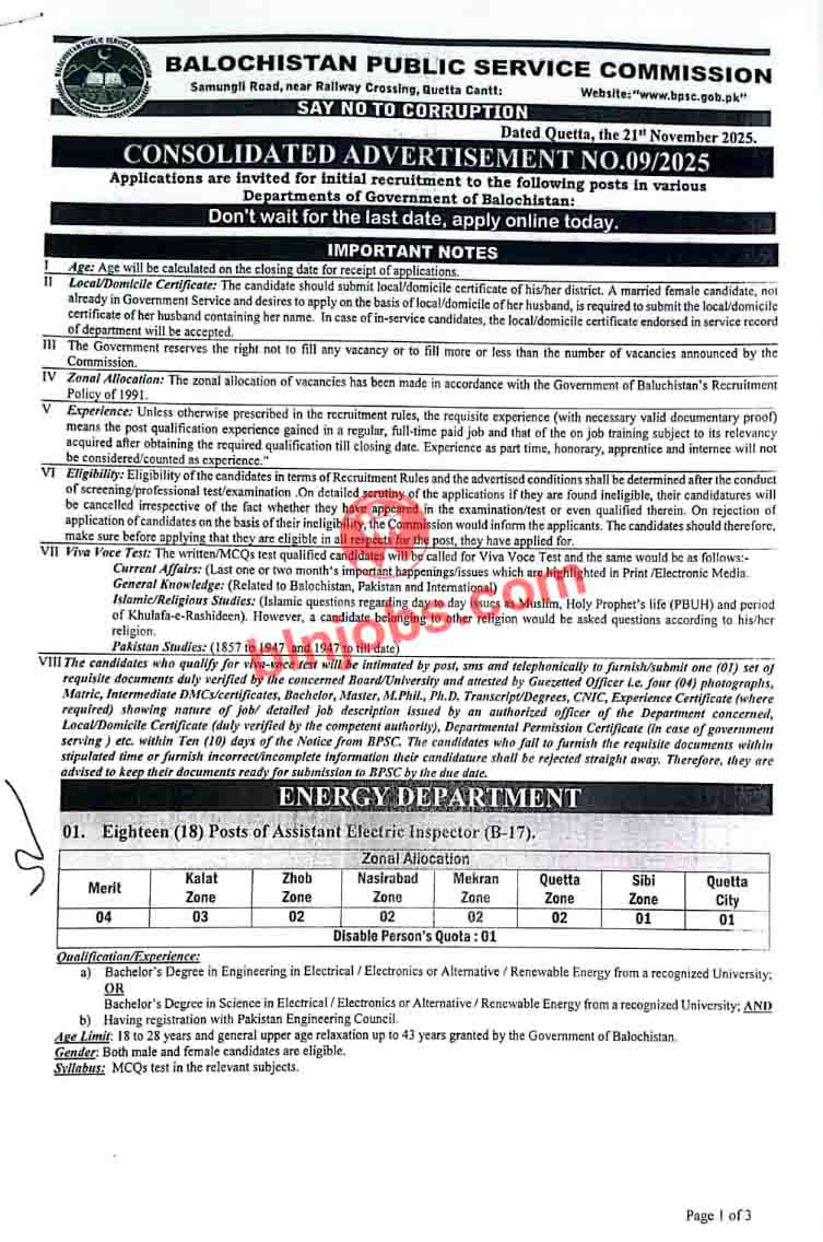 BPSC Jobs 2025