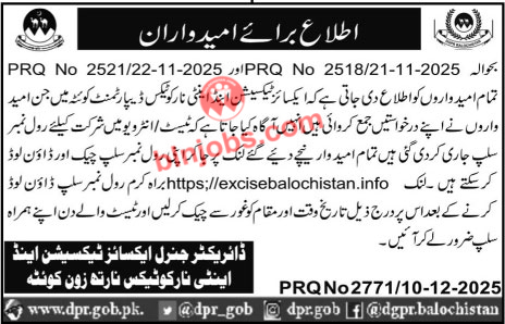 Excise Balochistan Roll Number Slip Download 2025
