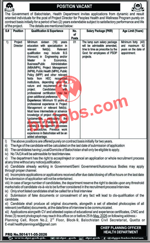 Health Department Balochistan Project Director Jobs 2026