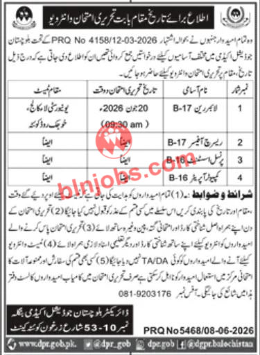 Judicial Academy Quetta Test Interview 2026