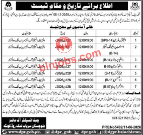 Chief Inspector of Mines Balochistan Test Schedule 2026