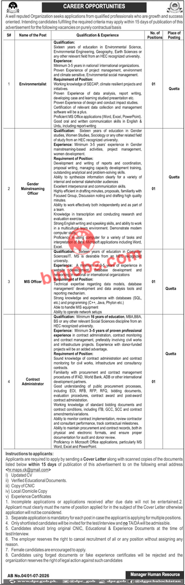 NGO Quetta Jobs 2026