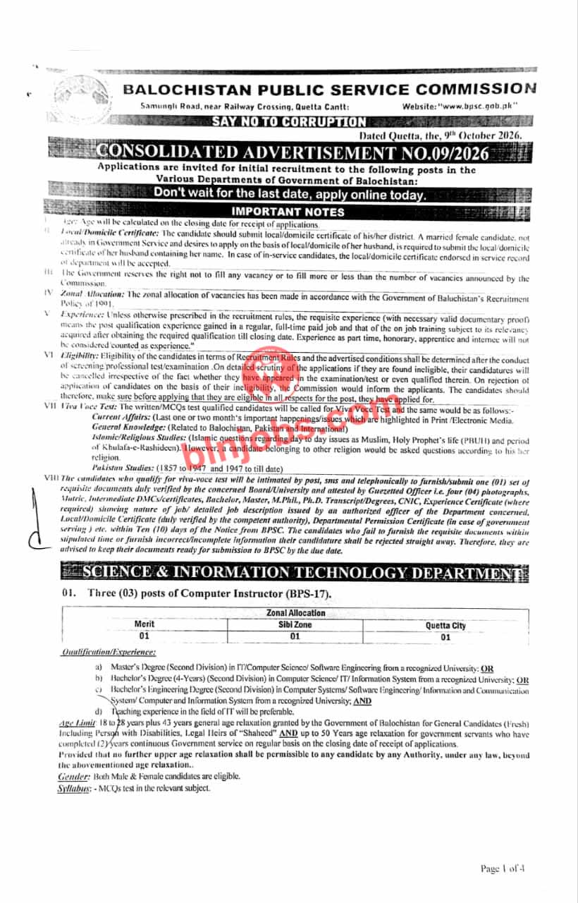 BPSC Jobs 2026 - Advertisement No 9-2026