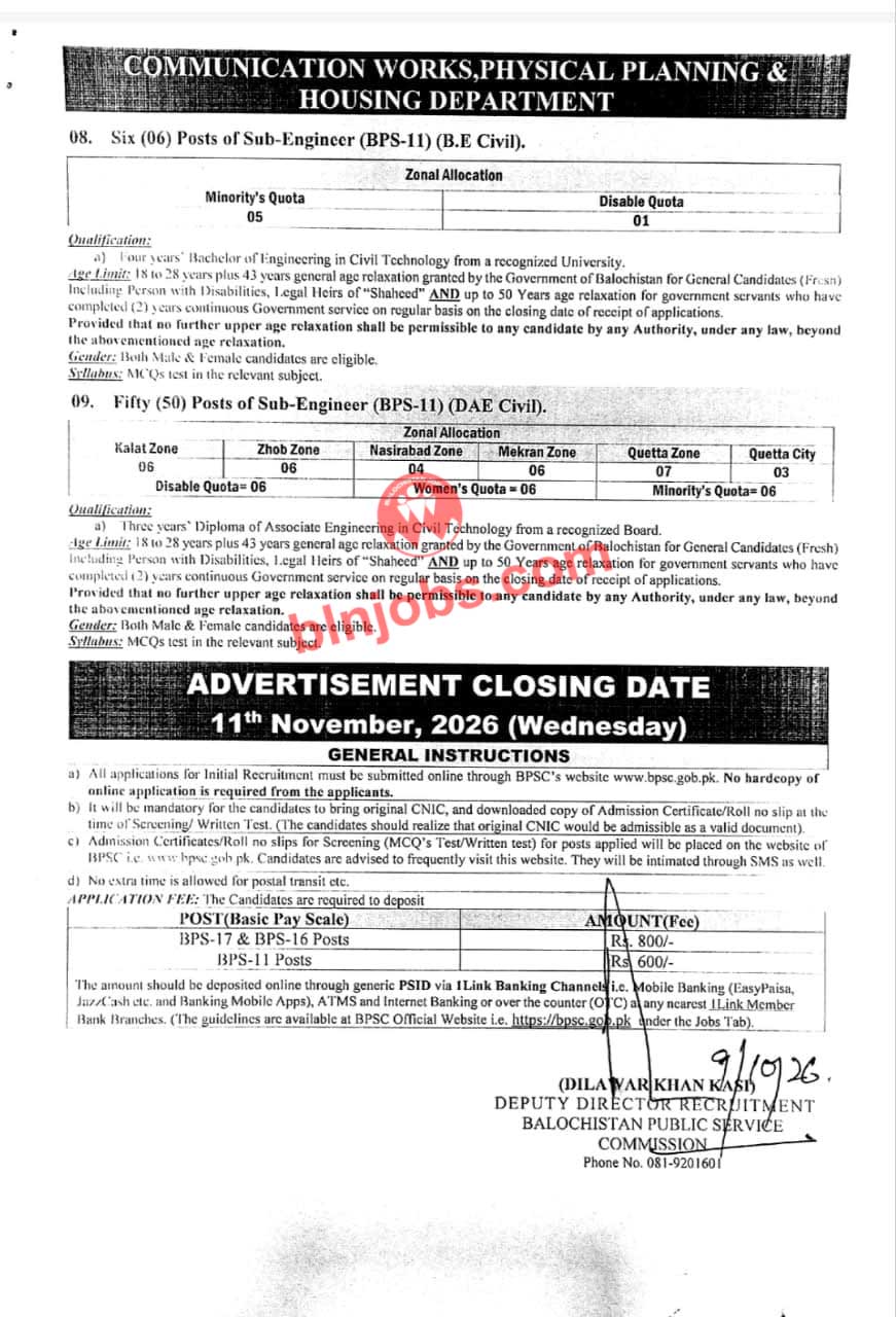 BPSC Jobs 2026 - Advertisement No 9-2026