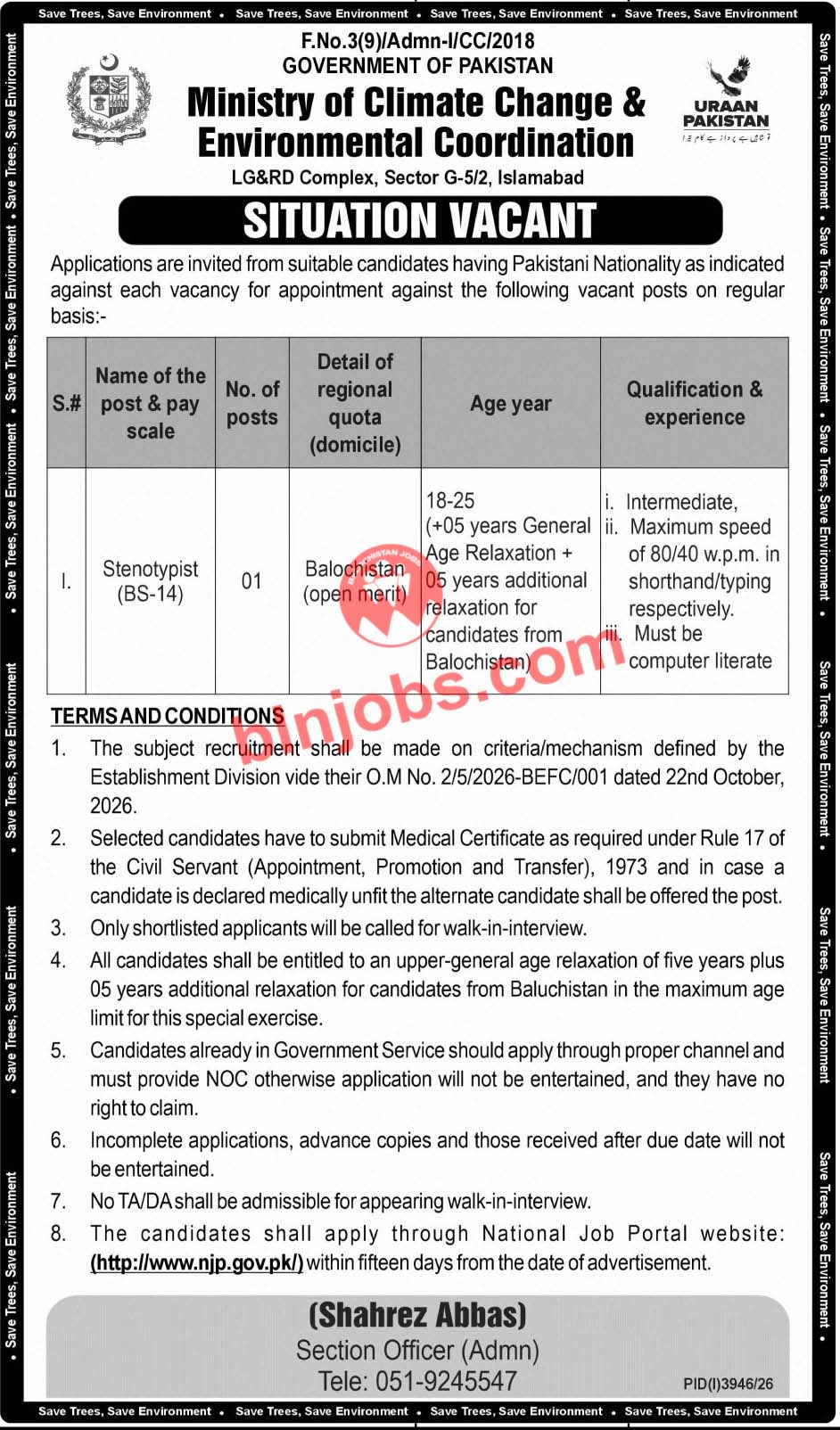 Ministry of Climate Change and Environmental Coordination Balochistan Jobs 2026