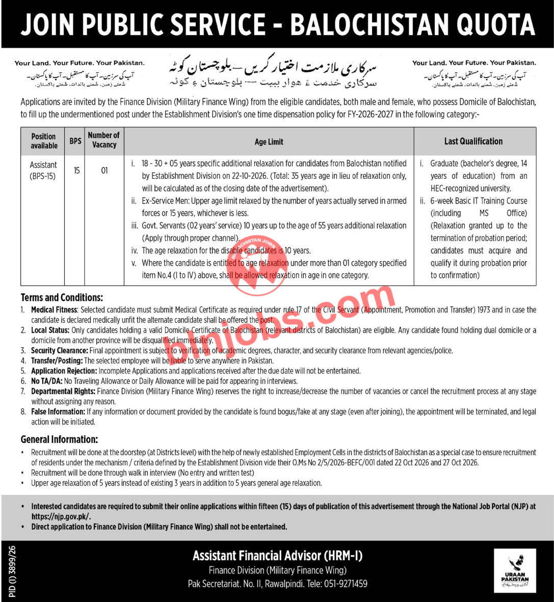 Finance Division Balochistan Quota Jobs 2026